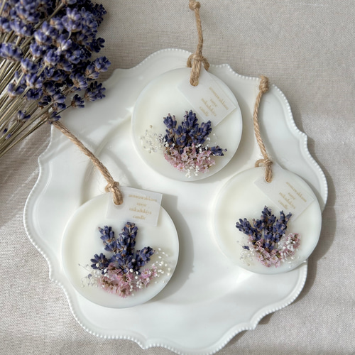 北海道産 ラベンダーのアロマワックスサシェ 無料ラッピング