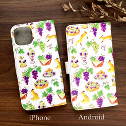 Grape&amp;Fox 筆記型智慧型手機保護殼（與所有 iPhone/Android 型號相容） Grape&amp;Fox 第9張的照片