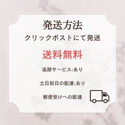 【送料無料】天然石　ローズクォーツ　ブレスレット　サイズ調節可能　ギフト　プレゼント　クリスマス　ゴールド　誕生日 12枚目の画像