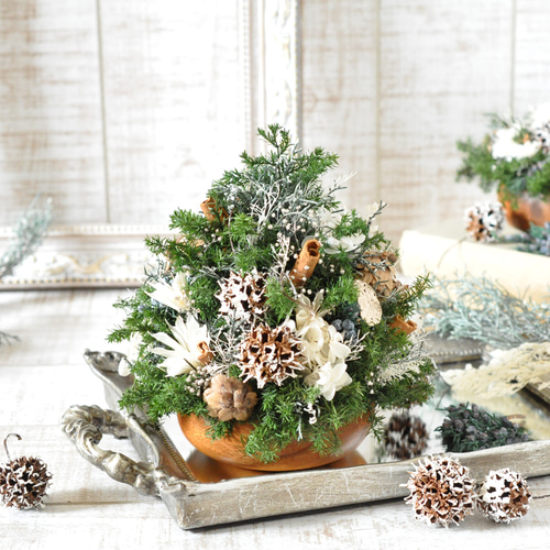 フラワーベース　クリスマス ✽森のクリスマス✽【～Xmas tree natural color～】 プリザーブド