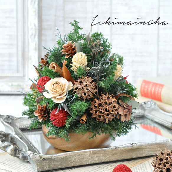 ✽森のクリスマス✽【～Xmas tree natural color～】 プリザーブド