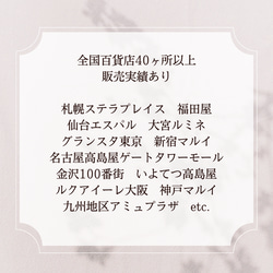 【送料無料】淡水パール　ブレスレット　フリーサイズ　ギフト　プレゼント　ゴールド　クリスマス　誕生日 8枚目の画像