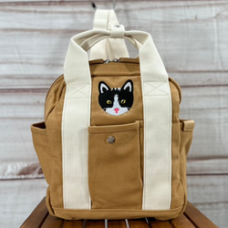 [免運費] 黑白貓刺繡拉鍊式帆布迷你背包，多口袋 第6張的照片