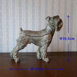 犬　シュナウザーの置物（小物入れ） 7枚目の画像
