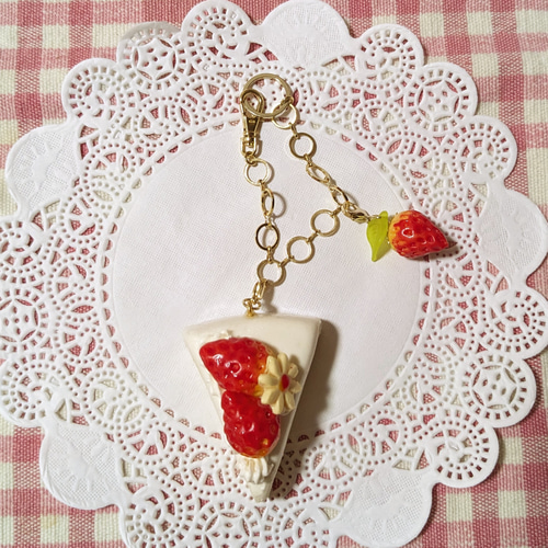 大人可愛い苺のショートケーキ バッグチャーム キーホルダー
