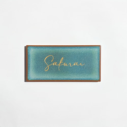 表札☆浮きrh風200☆ 表札☆浮きrh風200☆ 表札☆rh風浮き200☆ 表札・ネーム