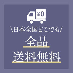 太さ違いのペアリング　刻印無料　316Lstainless　ギフトボックス　送料込み　超サイズ 9枚目の画像