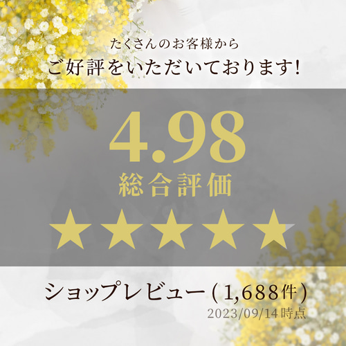 太さ違いのペアリング 刻印無料 316Lstainless ギフトボックス 送料