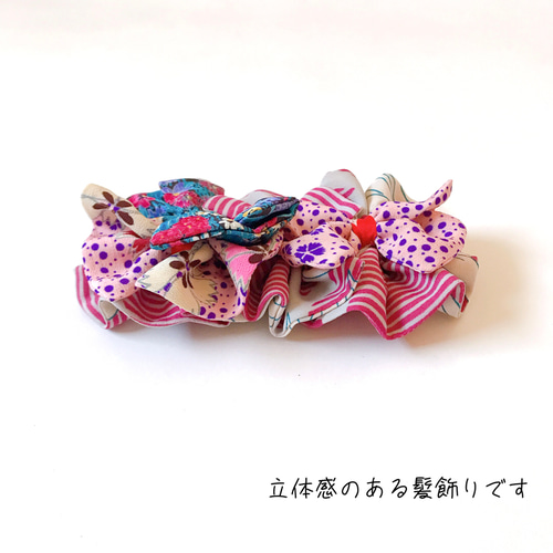 七五三髪飾り | 3歳髪飾り・7歳髪飾り | アンティーク着物生地