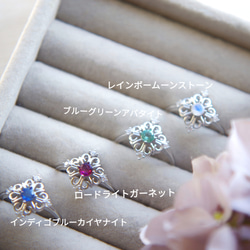 Riel/4 natural stone rings/Starrig silver 3枚目の画像