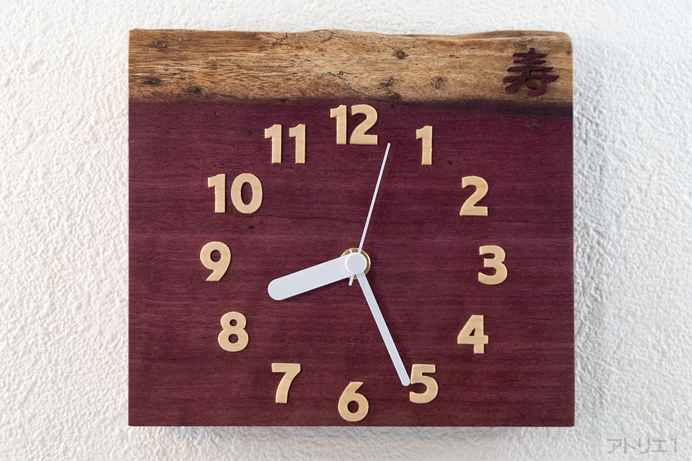 長寿を祝う掛け時計