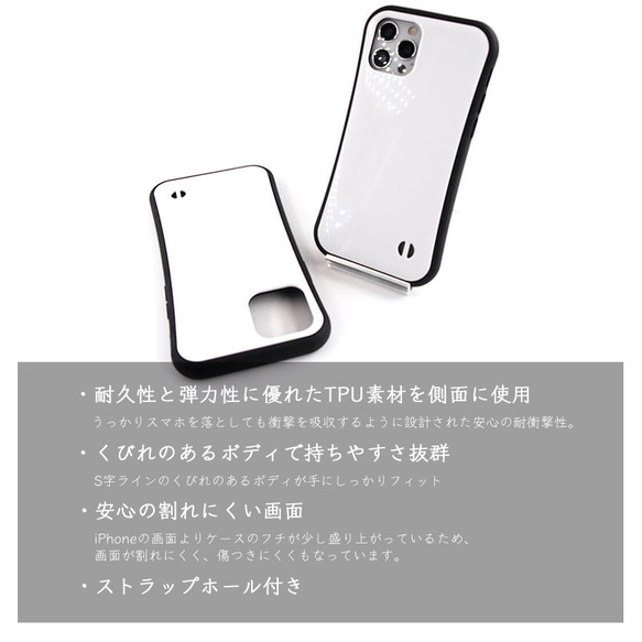 Twinkling Stars★ベージュ　グリップケース　iPhoneケース 5枚目の画像