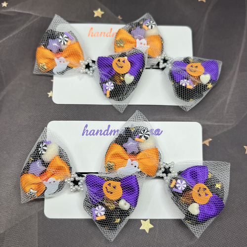 ハロウィン ヘアゴム りぼん チュール 星 ハート キッズ ベビー ベビー