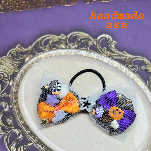 ハロウィン ヘアゴム りぼん チュール 星 ハート キッズ ベビー ベビー