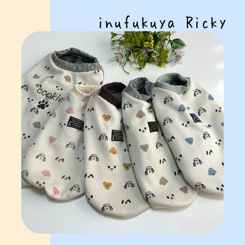 犬服ハンドメイド スマイリーレオパードSSサイズミニ裏毛