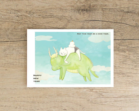 年賀状 2024 20枚入り 私製 印刷済み デザイナーズ 猫 人気‼️年賀状 2024 20枚入り 私製 印刷済み デザイナーズ ⭐️年賀状