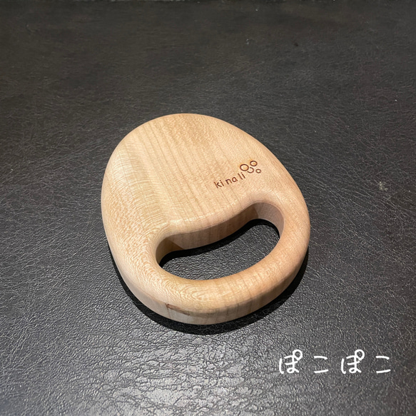 もりのタンバリン　小 3枚目の画像