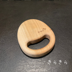 もりのタンバリン　小 2枚目の画像