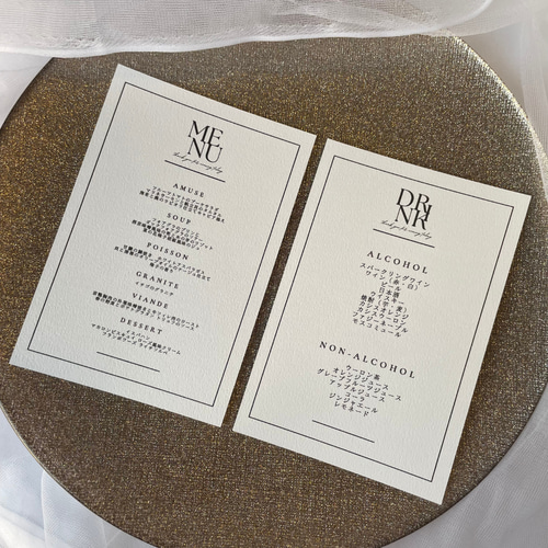 1枚60円裏表印刷OK【 メニュー表 】 結婚式 ドリンクメニュー 席次表