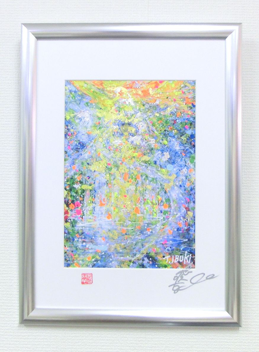 予約受付中】 絵画 自然の美しさ・自然のパワーをどうぞ - 絵画