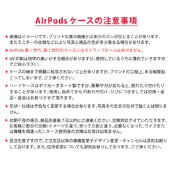 文鳥 AirPodsケース airpods Pro AirPods3 AirPods2 Airpods1＊名入れ 8枚目の画像