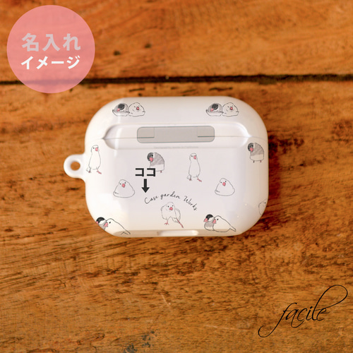 文鳥 AirPodsケース airpods Pro AirPods3 AirPods2 Airpods1