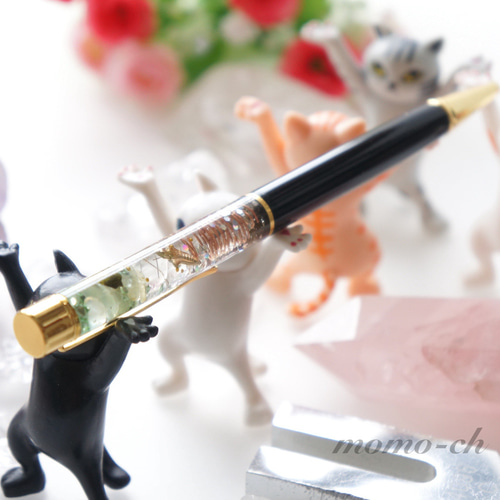 縁を切りたい⚡️】〜世界一嫌いな、ア・ナ・タ〜／オルゴナイト