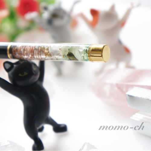 縁を切りたい⚡️】〜世界一嫌いな、ア・ナ・タ〜／オルゴナイト