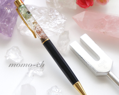 縁を切りたい⚡️】〜世界一嫌いな、ア・ナ・タ〜／オルゴナイト