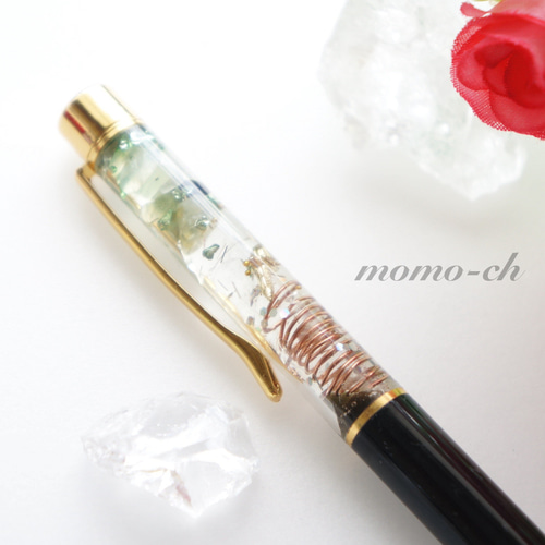 縁を切りたい⚡️】〜世界一嫌いな、ア・ナ・タ〜／オルゴナイト