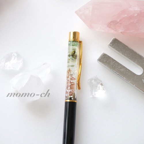 縁を切りたい⚡️】〜世界一嫌いな、ア・ナ・タ〜／オルゴナイト