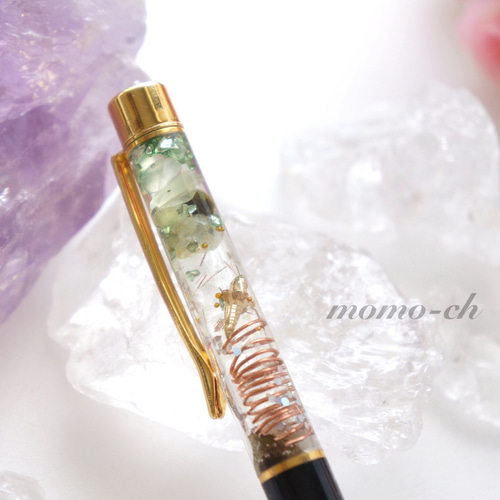 縁を切りたい⚡️】〜世界一嫌いな、ア・ナ・タ〜／オルゴナイト