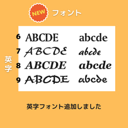 【同デザイン3枚セット】選べるワンポイント 刺しゅう名入れハンカチタオル ココレ今治タオル 8枚目の画像