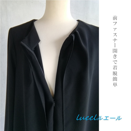 喪服 前開きで着やすいレイヤードチュニック《3L～6L》ブラック 