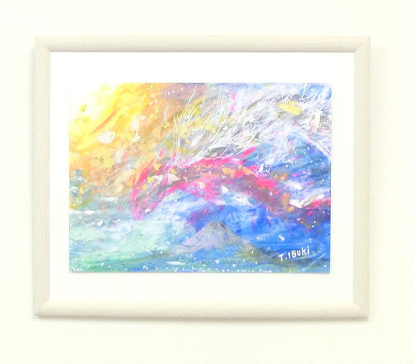 【紅白龍】出品者の作品 一点物 原画販売 原画「夢で見た紅白の龍」 額サイズ55×44㎝ パワーアート 絵画 息吹 友