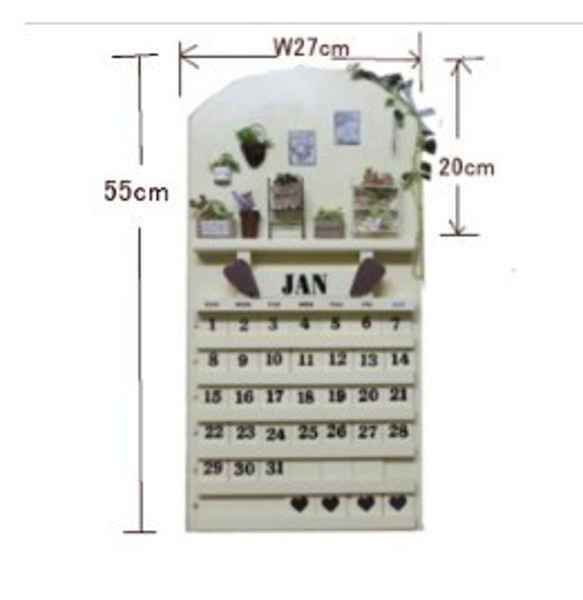 万年カレンダー　ミニチュアガーデン 3枚目の画像
