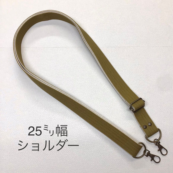 在庫分 //zn-J2 京都ちどりかばん 帆布製 ミニショルダーバッグ 角形 17色 20枚目の画像