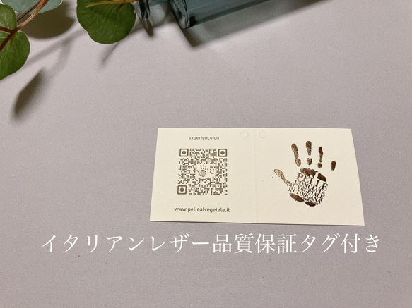 【Creare】イタリアンレザー　本革　スマートウォレット　コンパクト財布　ギフトにも♪ 刻印入れ可能♪   ※受注生産 14枚目の画像