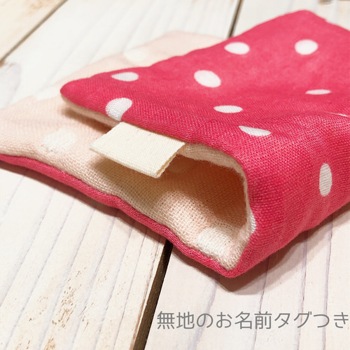 おまとめご確認用ですふんわりガーゼのハンカチ(2 - ハンカチ