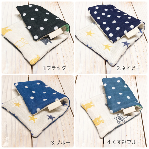 おまとめご確認用ですふんわりガーゼのハンカチ(2 - ハンカチ