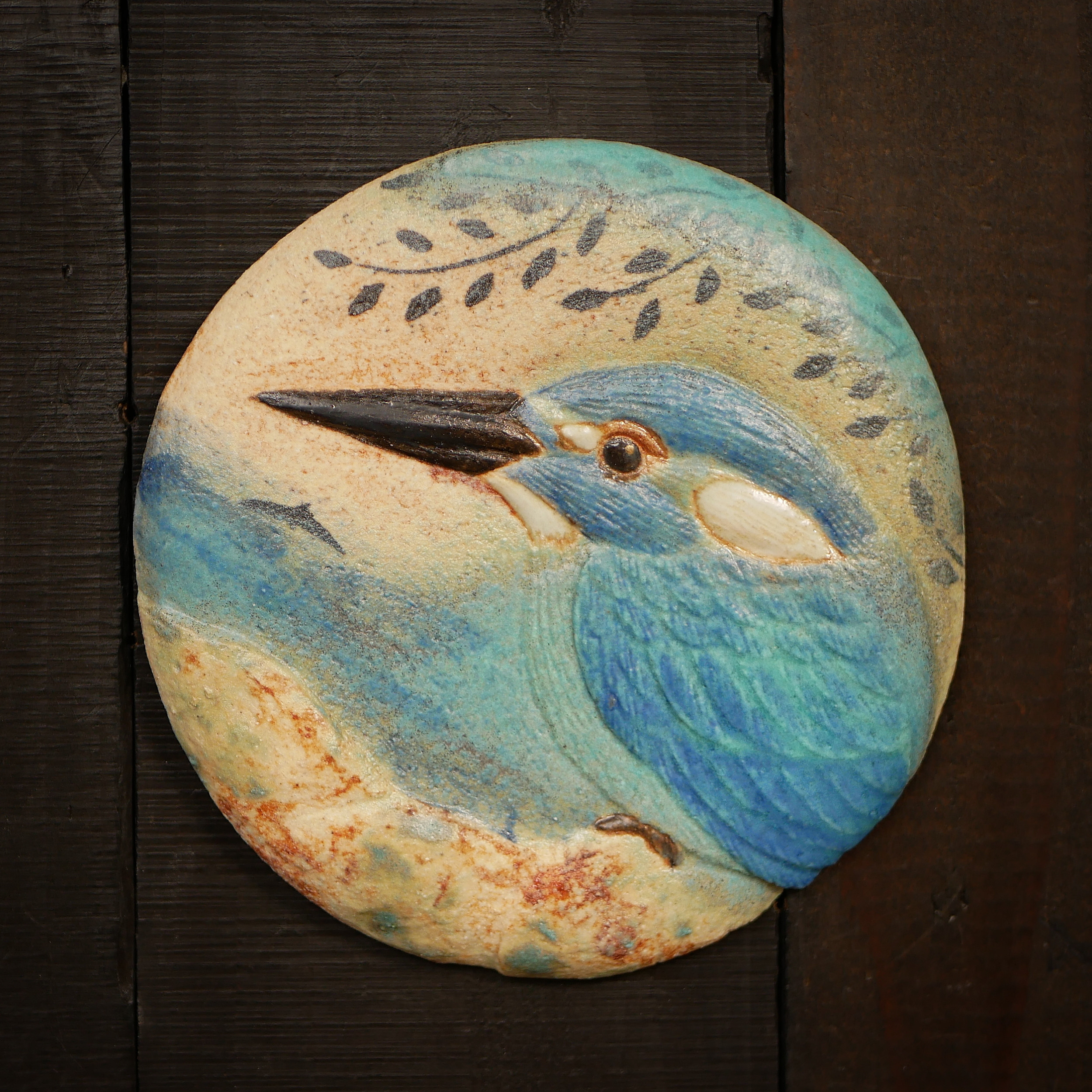 小丸レリーフ壁掛け no.5 カワセミ