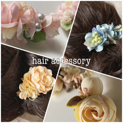 洋風クリップ特集】 アーティフィシャルフラワー 造花 髪飾り 子ども