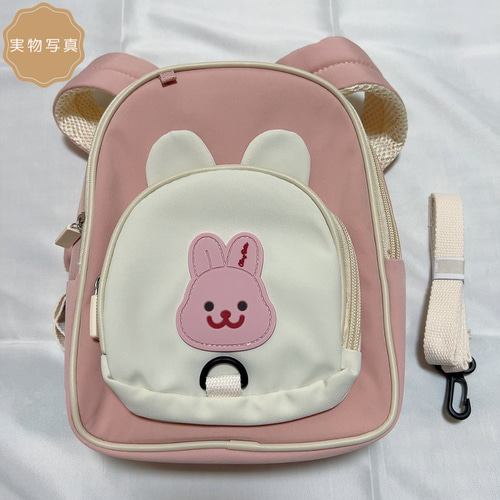 リュック ピンク キッズ うさぎ 茶色 子供 韓国 可愛い うさ耳