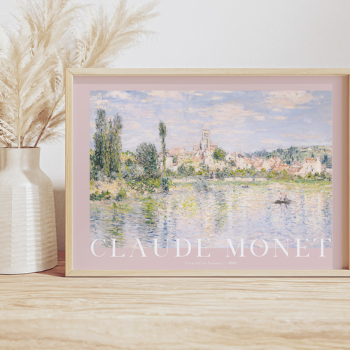 クロード・モネ 「夏のヴェトゥイユ」ピンク アートポスター