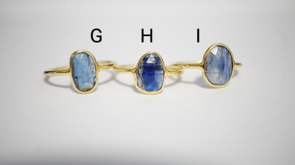 【特集掲載】kyanite ring カイヤナイトリング 11枚目の画像