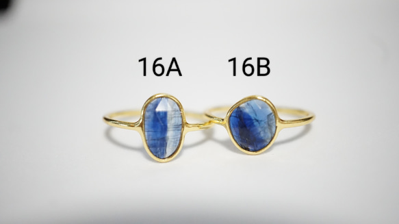 【特集掲載】kyanite ring カイヤナイトリング 13枚目の画像