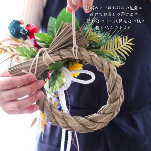 新作早割 お正月 白椿と獅子舞しめ縄飾り しめ縄・しめ飾り 花の縁