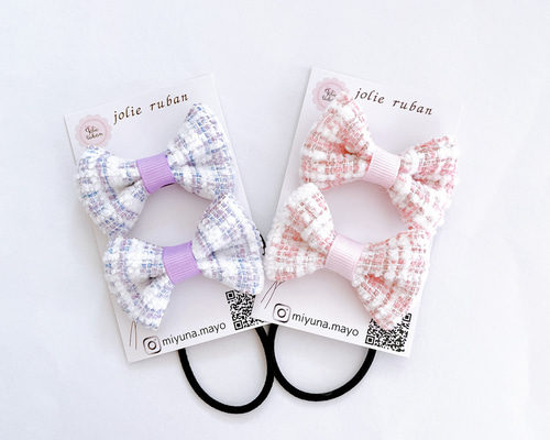 再販9】通園、通学に♡ ツイード リボン ヘアゴム ピンクorパープル