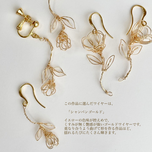楽天市場】デイジー 花 ピアスの通販