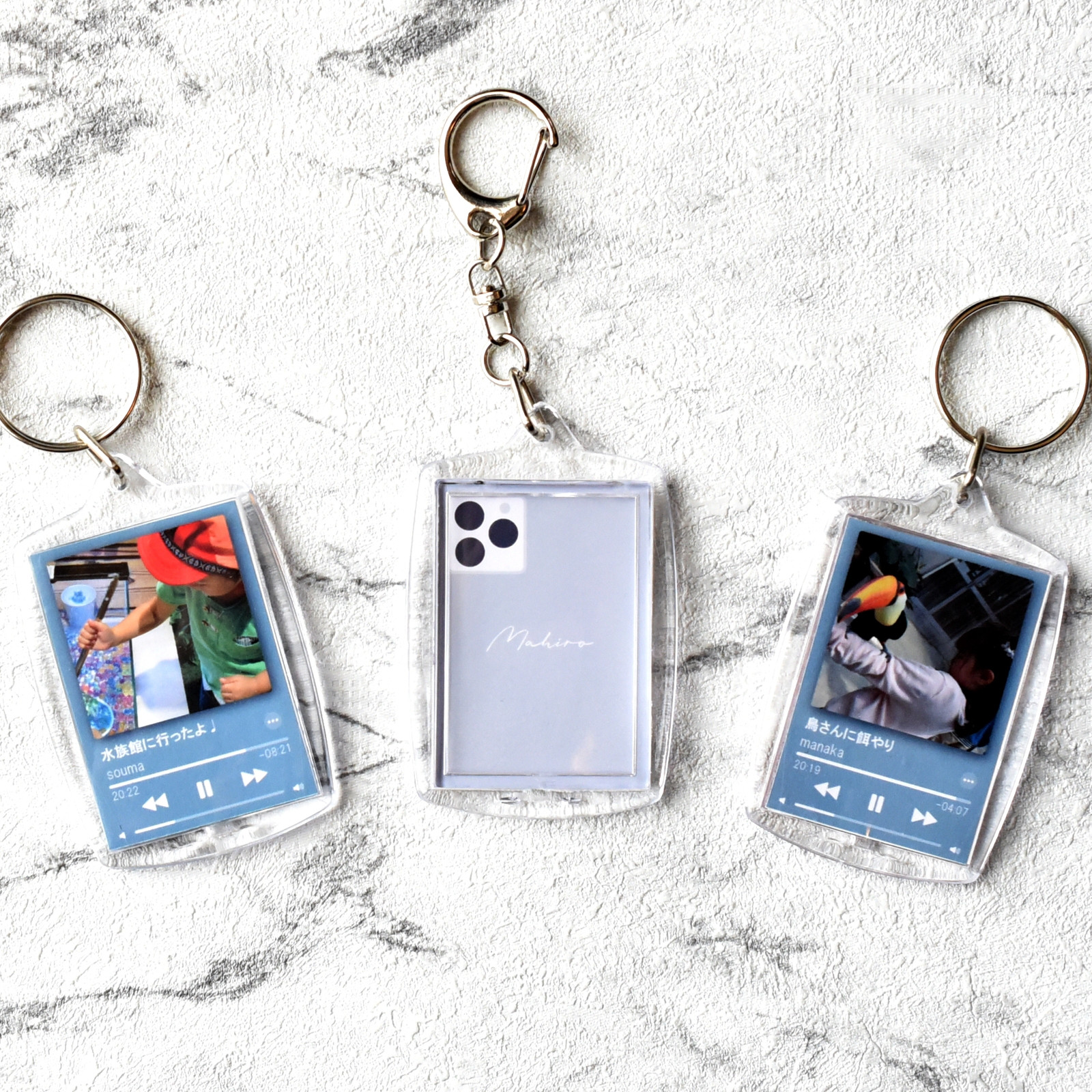 浦島坂田船 志麻 サングラス ミュージックプレーヤー風キーホルダー shiki 志麻 ミュージックプレイヤー風キーホルダー 0光年先の星 最適解 浦島